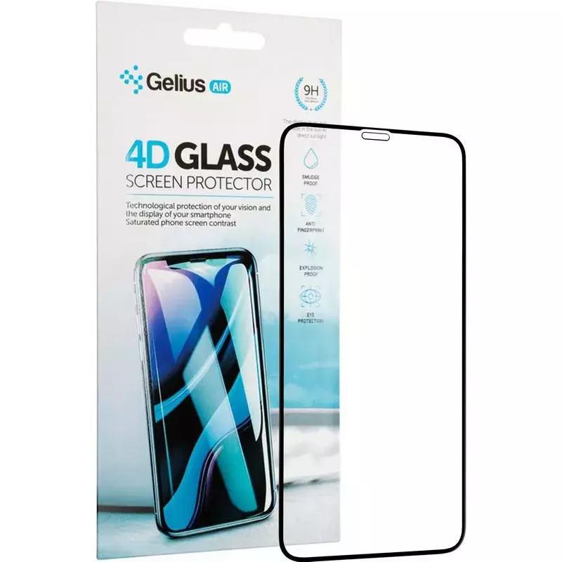 Защитное стекло Gelius Pro 4D for iPhone X Black