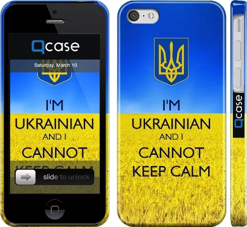 Купить красивый чехол для iPhone 5c c Украиной - I am Ukranian and i can not kee