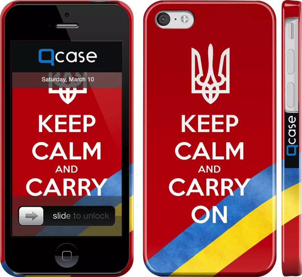 Купить патриотический чехол для iPhone 5c c Украиной - Keep calm and carry on!