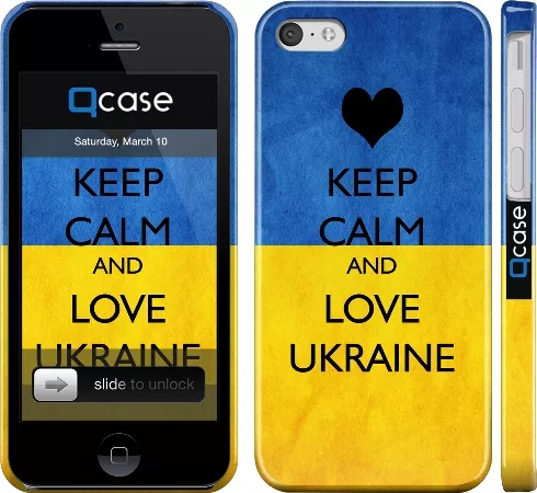 Чехол для iPhone 5c c Украиной - Keep calm and love Ukraine
