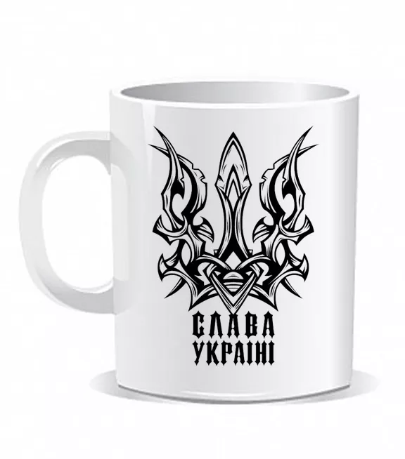 Кружка с печатью герба Украины