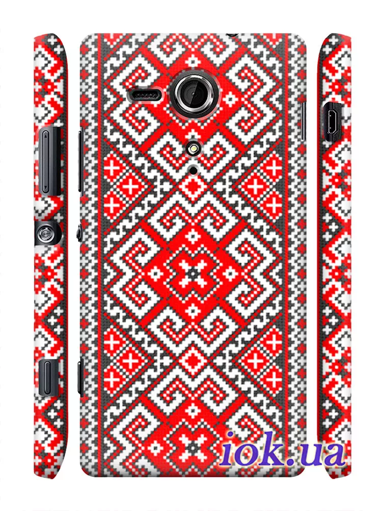 Чехол для Sony Xperia SP - Украинский узоры
