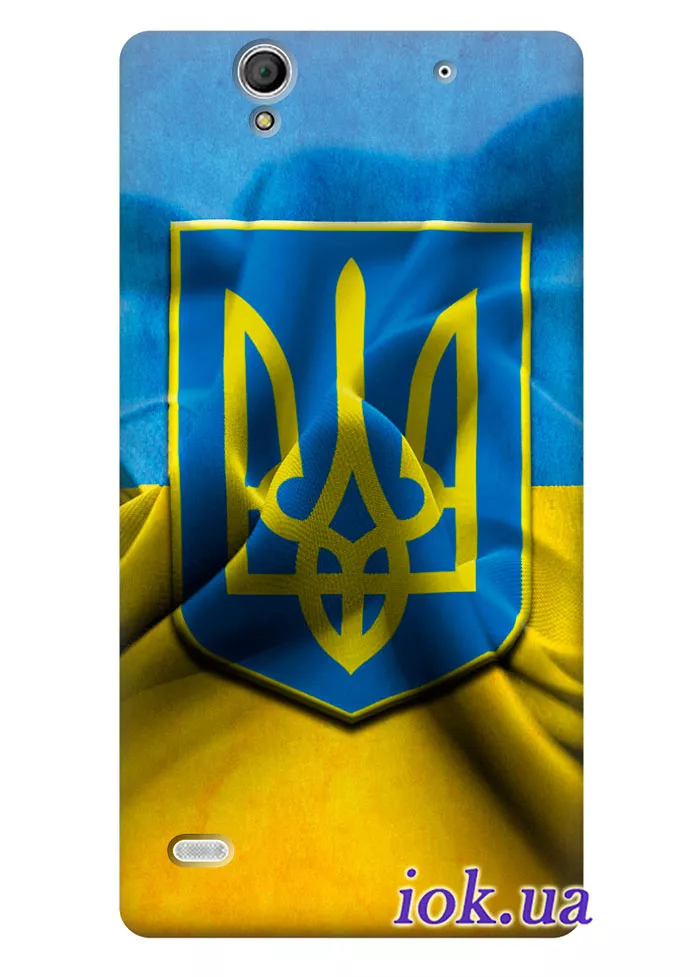 Чехол для Sony Xperia C4/C4 Dual - Флаг и Герб Украины