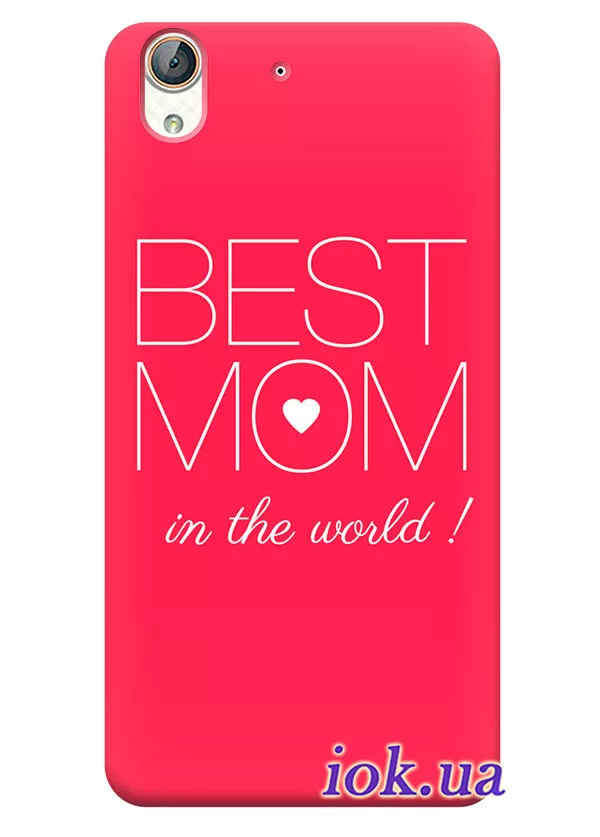 Чехол для Huawei Y6 II (Y6 2) - Best Mom
