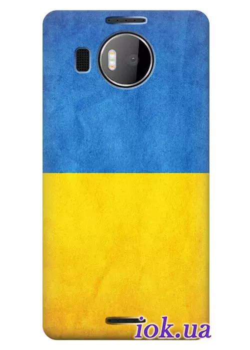 Чехол для Lumia 950 XL - Флаг Украины