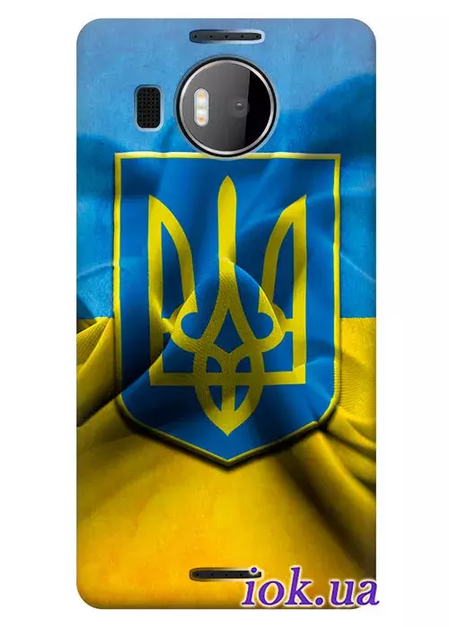 Чехол для Lumia 950 XL - Флаг и Герб Украины