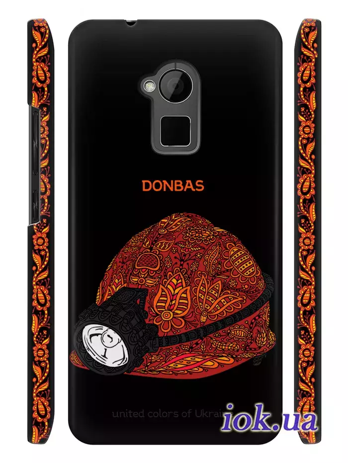Чехол на HTC One Max - Донбас от Чапаев Стрит