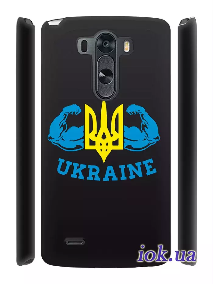 Чехол на LG G3 - Украинская сила 