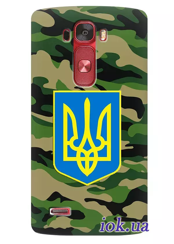 Чехол для LG G Flex 2 - Военный Герб Украины