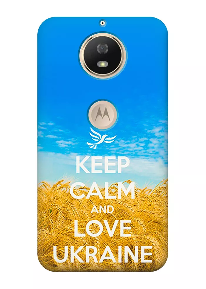 Чехол для Motorola Moto G5s - Love Ukraine