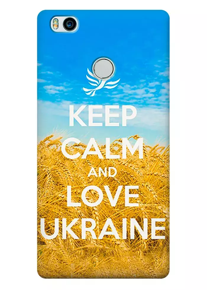 Чехол для Xiaomi Mi4s - Love Ukraine