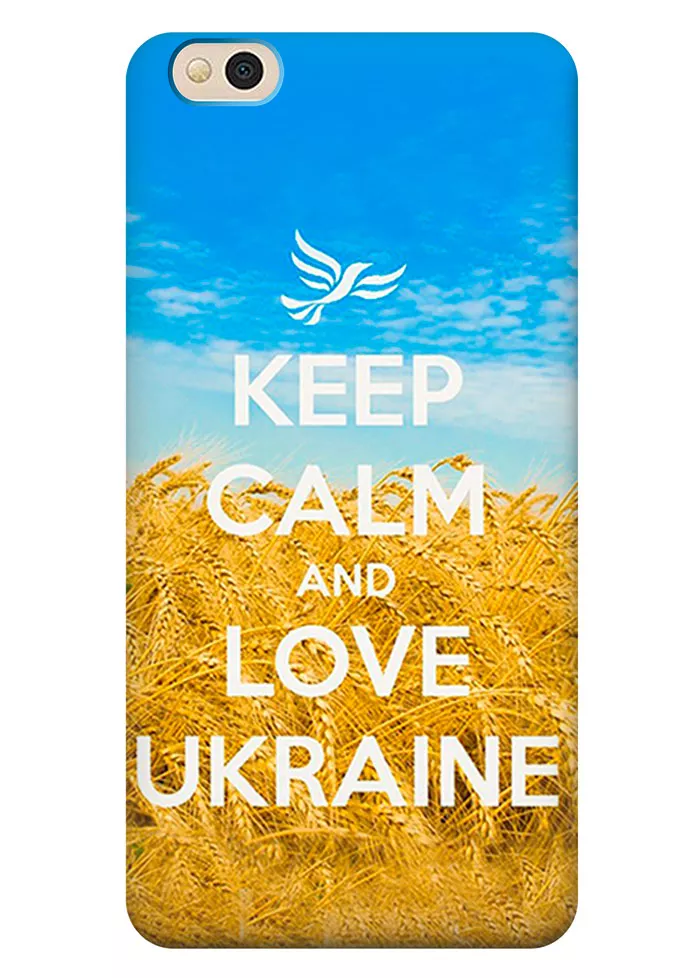 Чехол для Xiaomi Mi5c - Love Ukraine