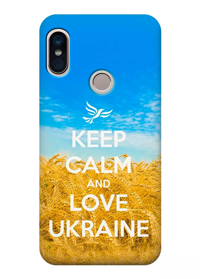 Чехол для Xiaomi Mi A2 - Love Ukraine