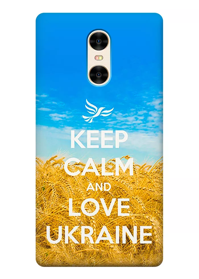 Чехол для Xiaomi Redmi Pro - Love Ukraine