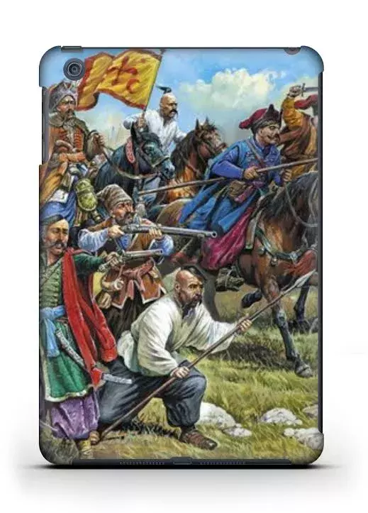 Купить чехол для iPad Mini 1/2 - Cossaks