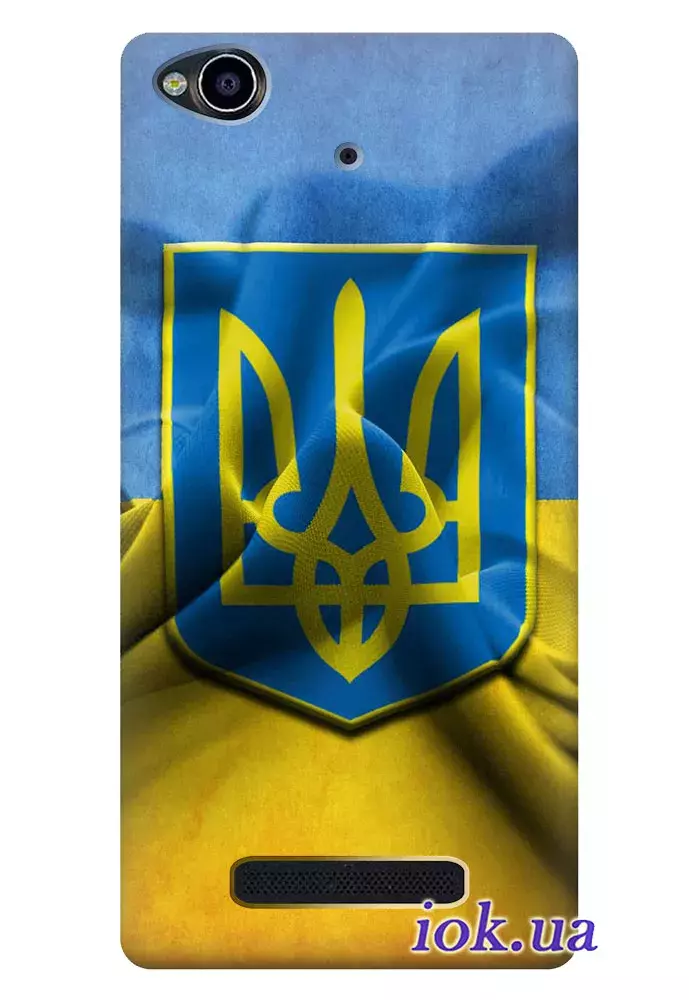 Чехол для Fly IQ457 - Флаг и Герб Украины