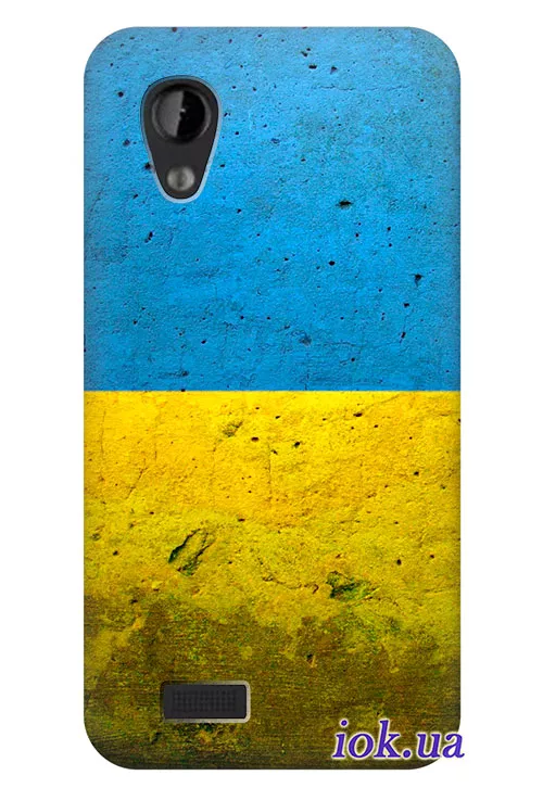 Чехол для HTC Desire VT - Украинская стена
