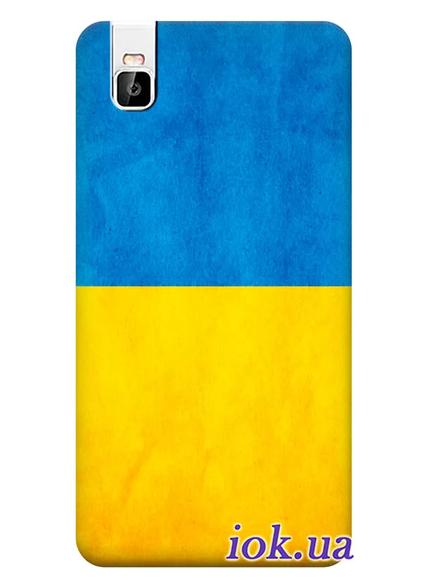 Чехол для Huawei Honor 7i - Флаг Украины