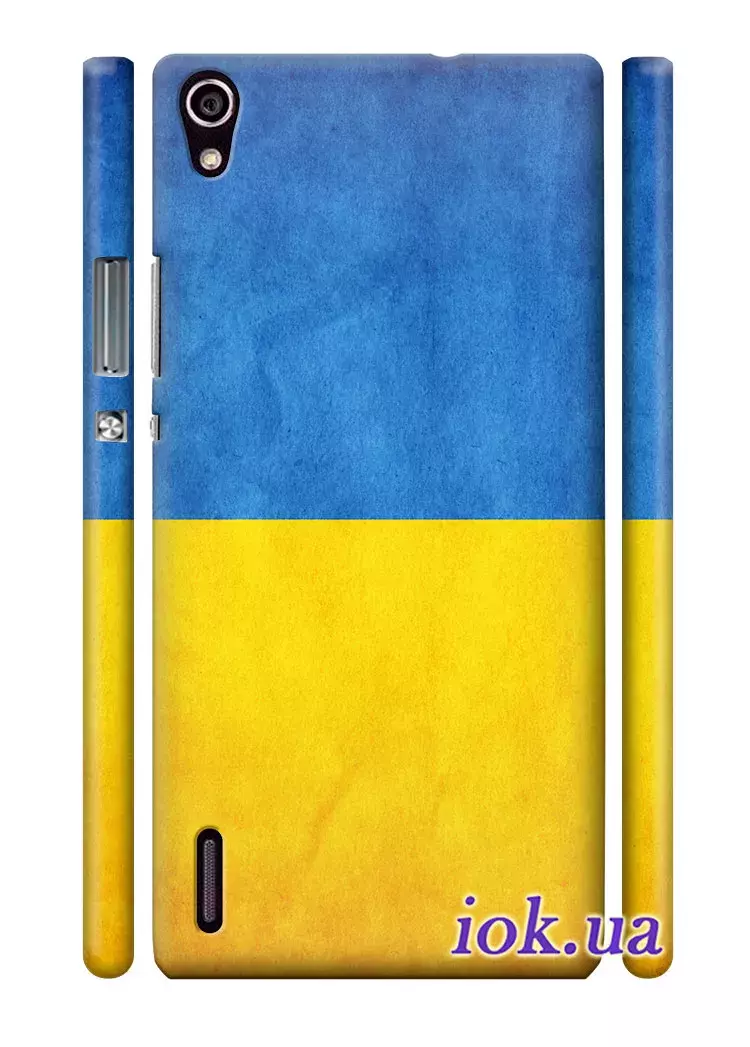 Заказать чехол для Huawei P7 - Флаг Украины