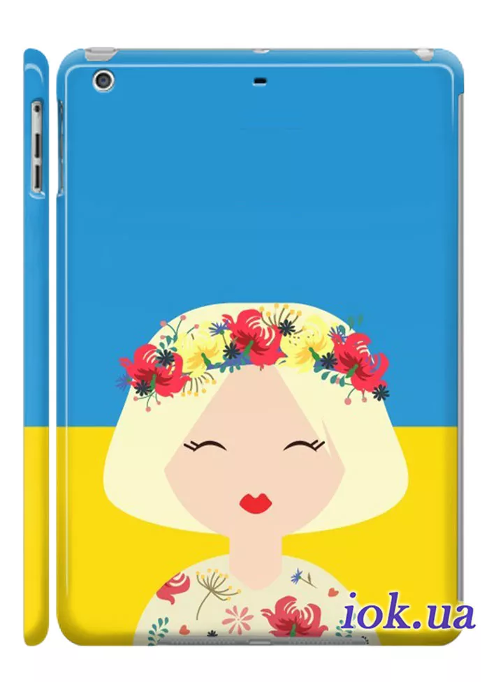 Чехол для iPad Air - Украинская девушка 