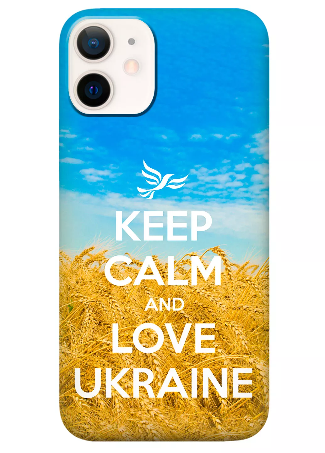 Чехол для iPhone 12 Mini -  Love Ukraine