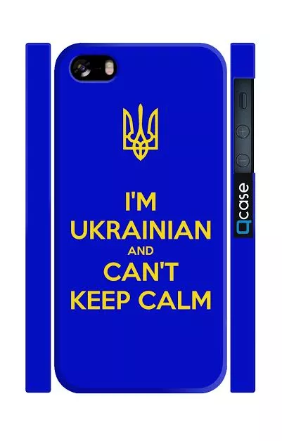 Чехол для iPhone 5, 5s для українців - I'm Ukranian | Qcase