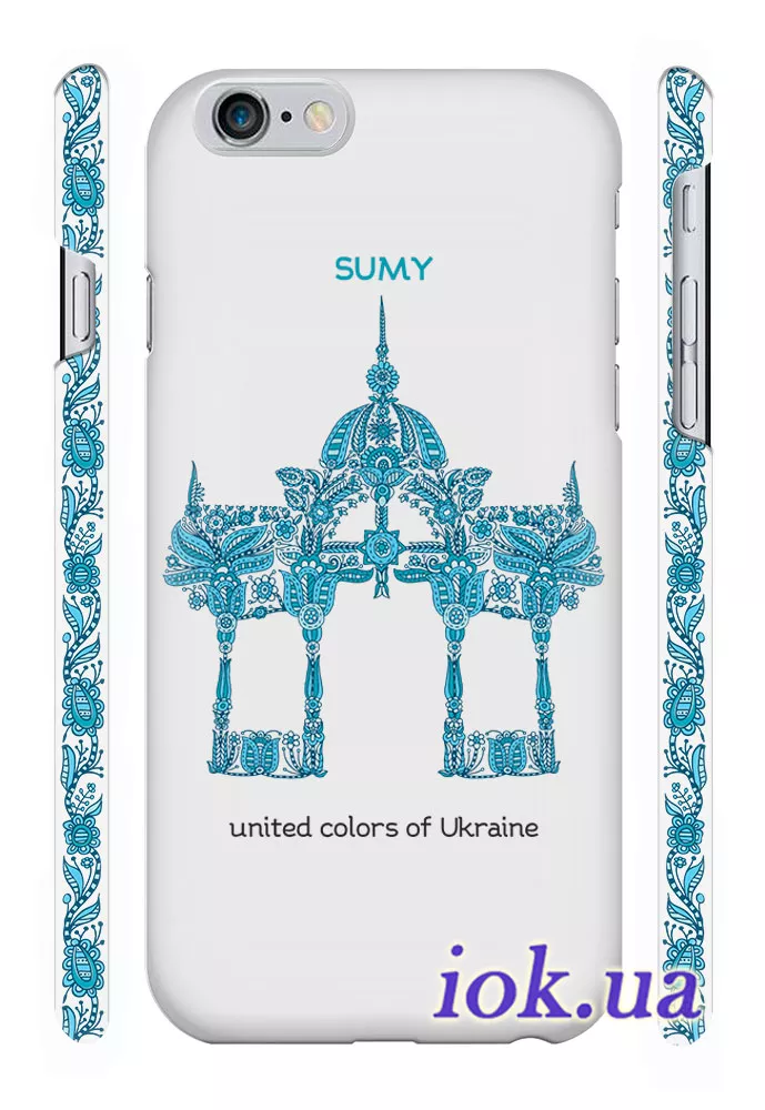 Чехол для iPhone 6 Plus - Сумы