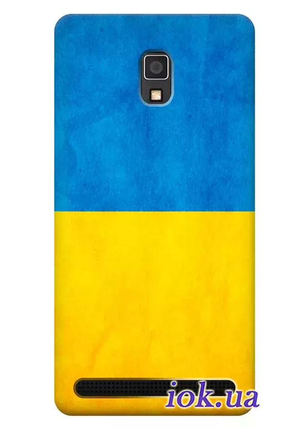 Чехол для Lenovo A3690 - Флаг Украины