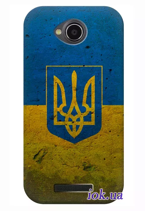 Чехол для Lenovo A706 - Флаг и Герб Украины