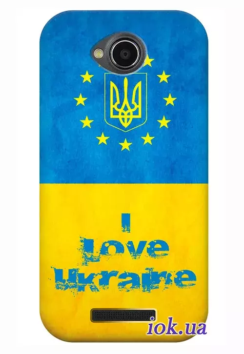Чехол для Lenovo A706 - Я люблю Украину