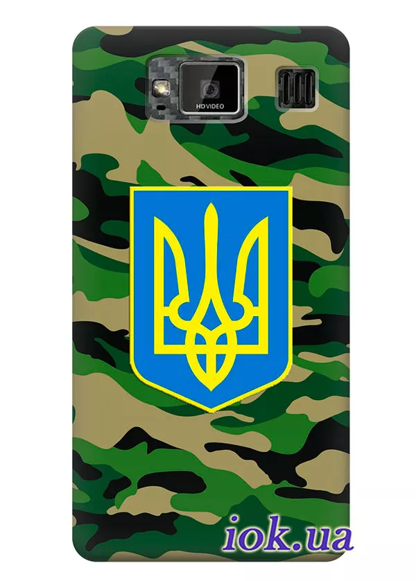 Чехол для Motorola Droid Razr HD - Военный герб Украины