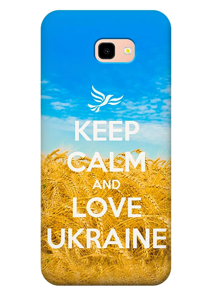 Чехол для Galaxy J4 Core - Love Ukraine