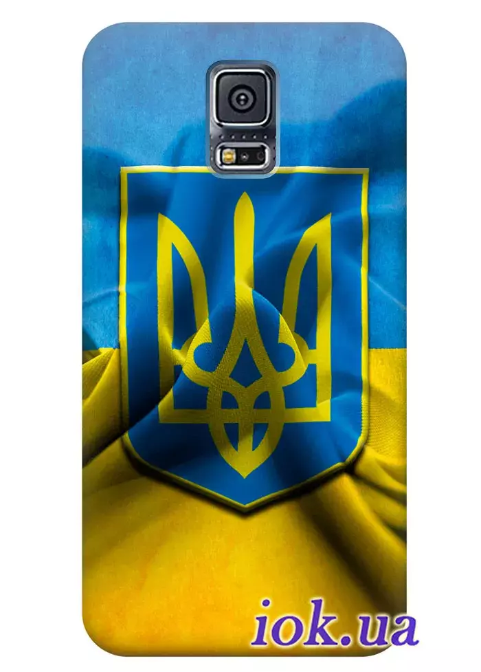 Чехол для Galaxy S5 Plus - Флаг и Герб Украины