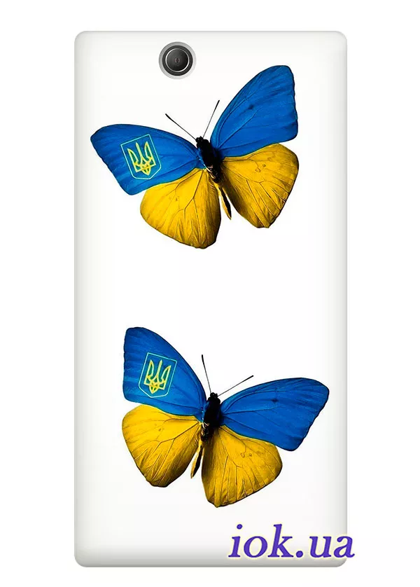 Чехол для Sony Xperia Z Ultra - Бабочки