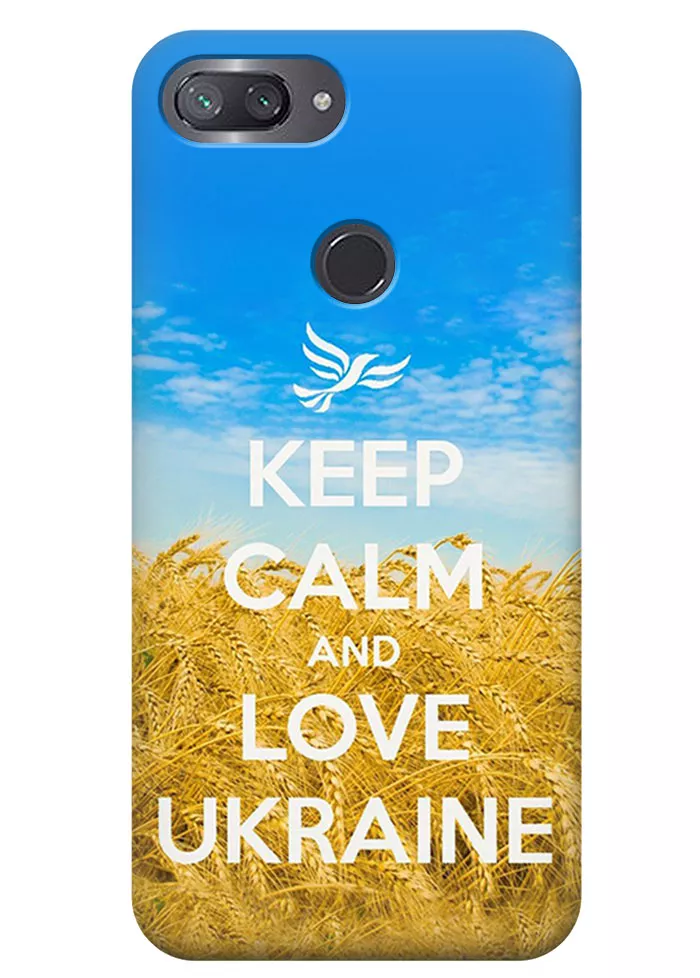 Чехол для Xiaomi Mi 8 Lite - Keep Calm and Love Ukraine