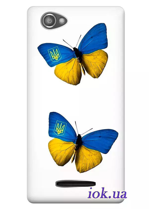 Чехол для Sony Xperia M - Бабочки