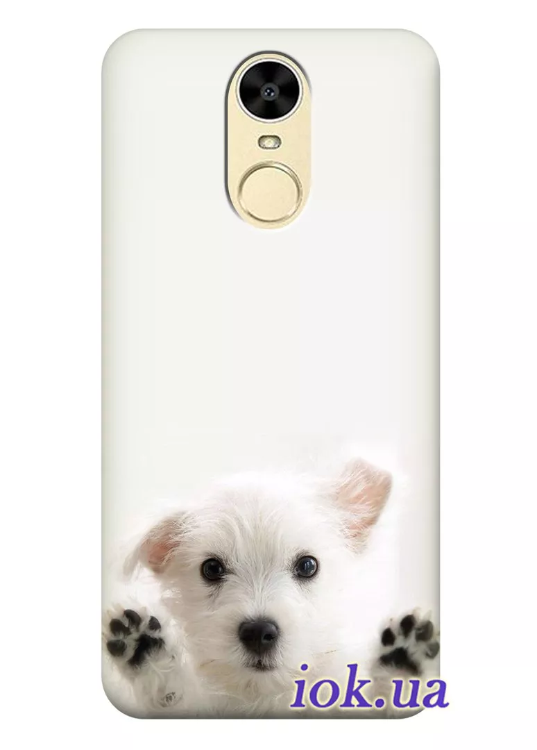 Чехол для Huawei Enjoy 6 - Милая собачка