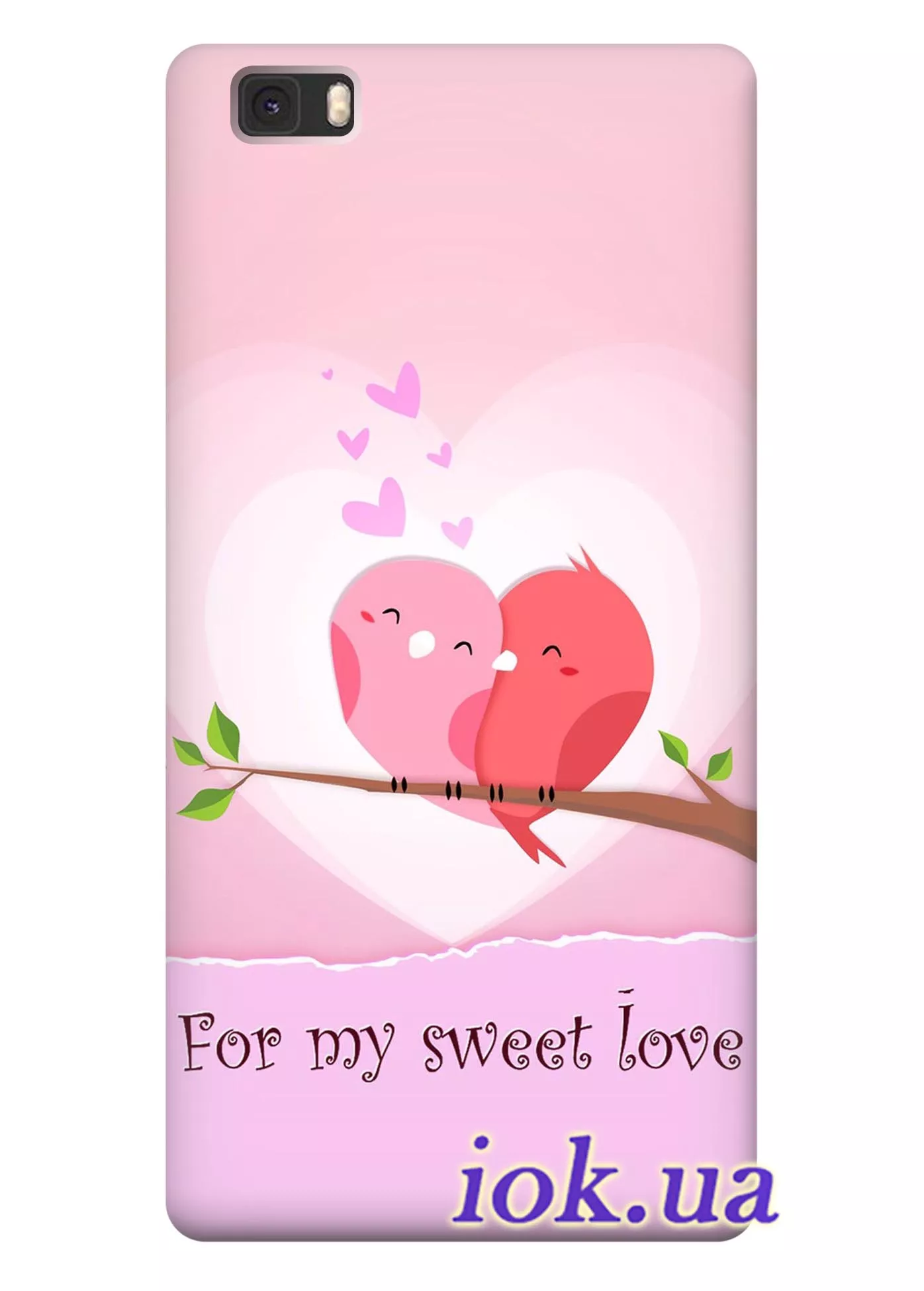Чехол для Huawei P8 Lite - For my sweet love