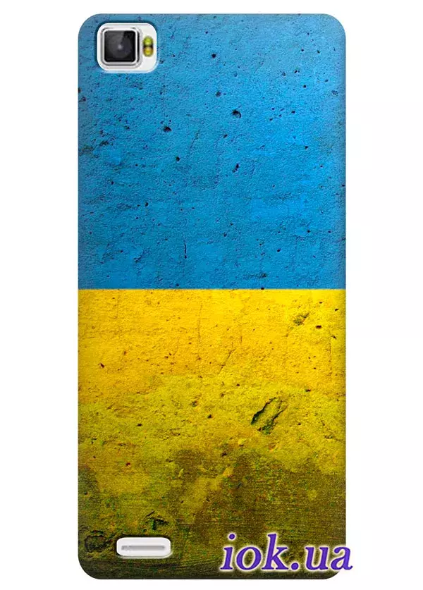 Чехол для Cubot X17 - Флаг Украины