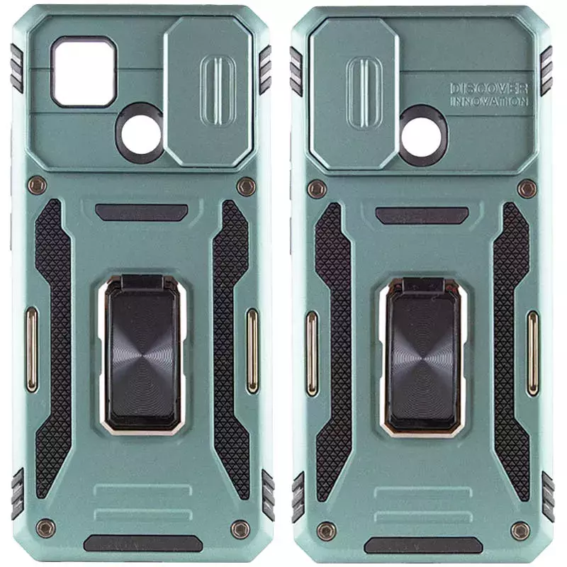 Ударопрочный чехол Camshield Army Ring для Xiaomi Redmi 9C || Xiaomi Redmi 10A
