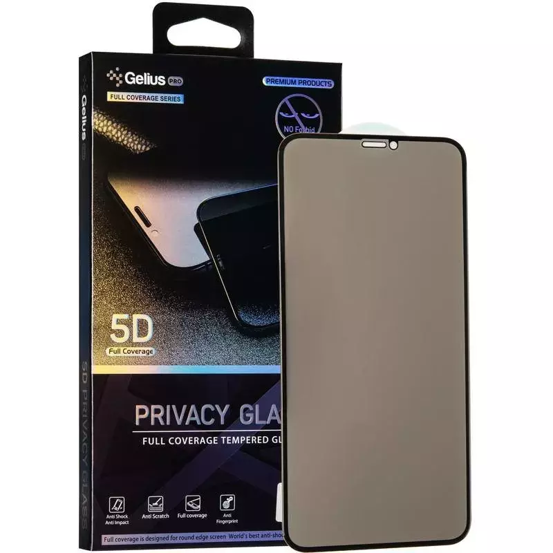 Защитное стекло Gelius Pro 5D Privasy Glass for iPhone 11 Pro Max Black