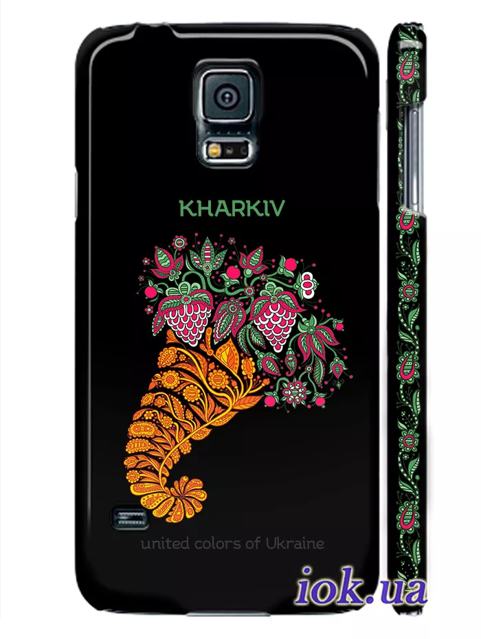Чехол для Galaxy S5 - Харьков 