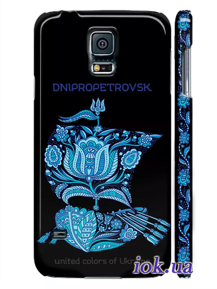 Чехол для Galaxy S5 - Днепропетровск от Чапаев Стрит