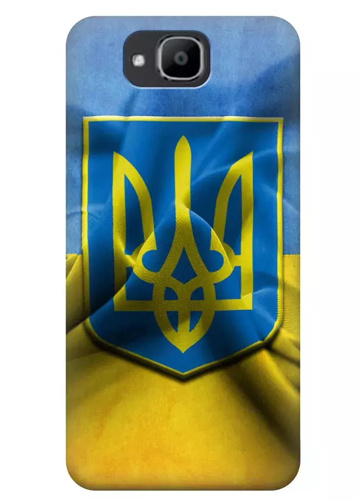 Чехол для Doogee X9 Mini - Герб Украины
