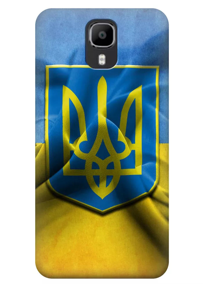 Чехол для Doogee X9 Pro - Герб Украины