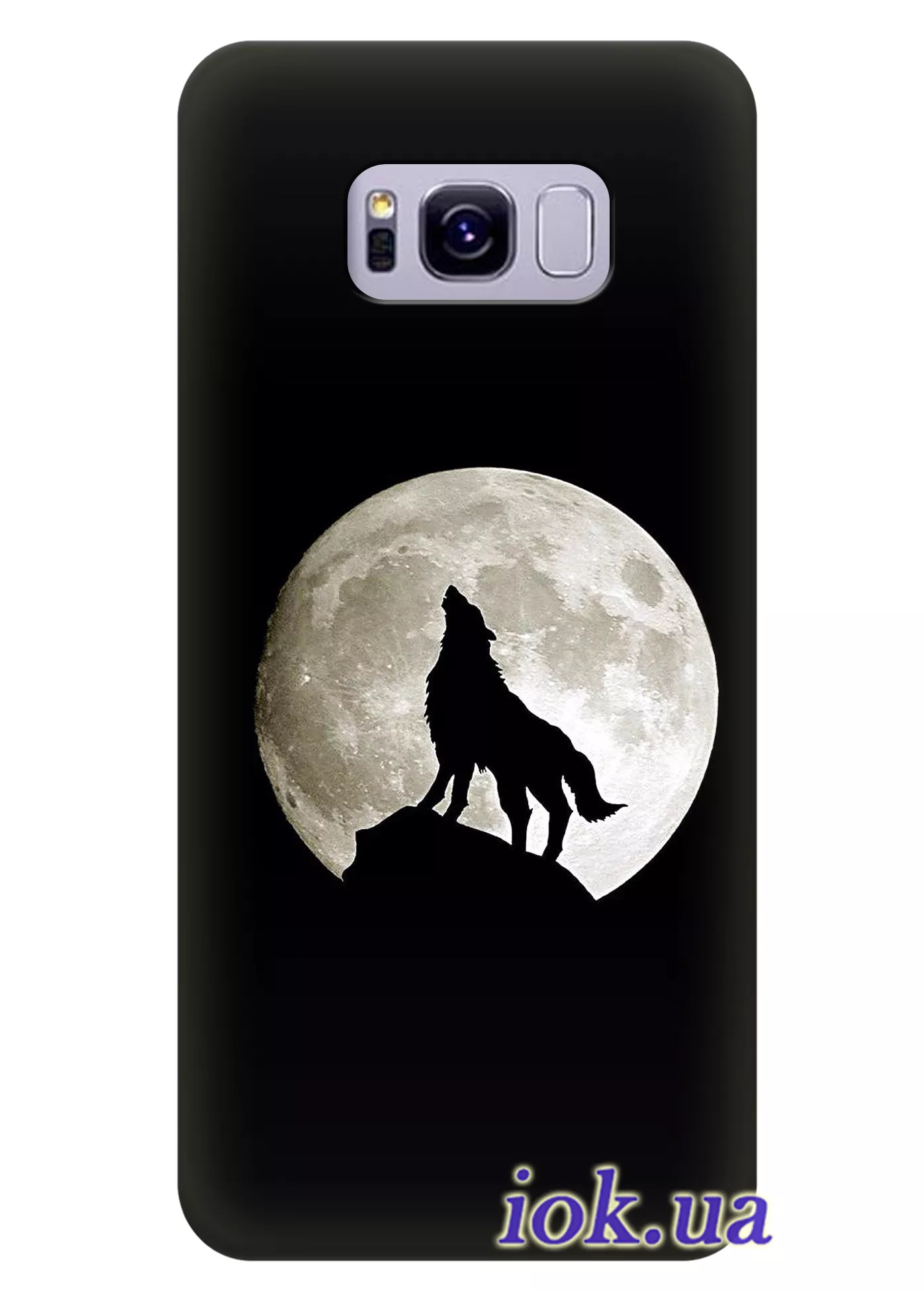 Чехол для Galaxy S8 - Одинокий волк