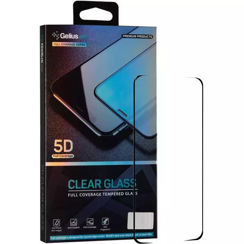 Защитное стекло Gelius Pro 5D Full Cover Glass for Samsung G980 (S20)