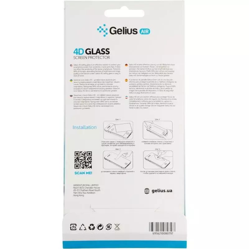 Защитное стекло Gelius Pro 4D for Huawei Y6 (2018) Black