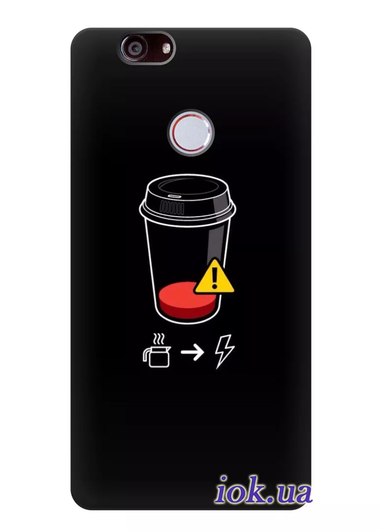 Чехол для Huawei Nova - Зарядка кофе