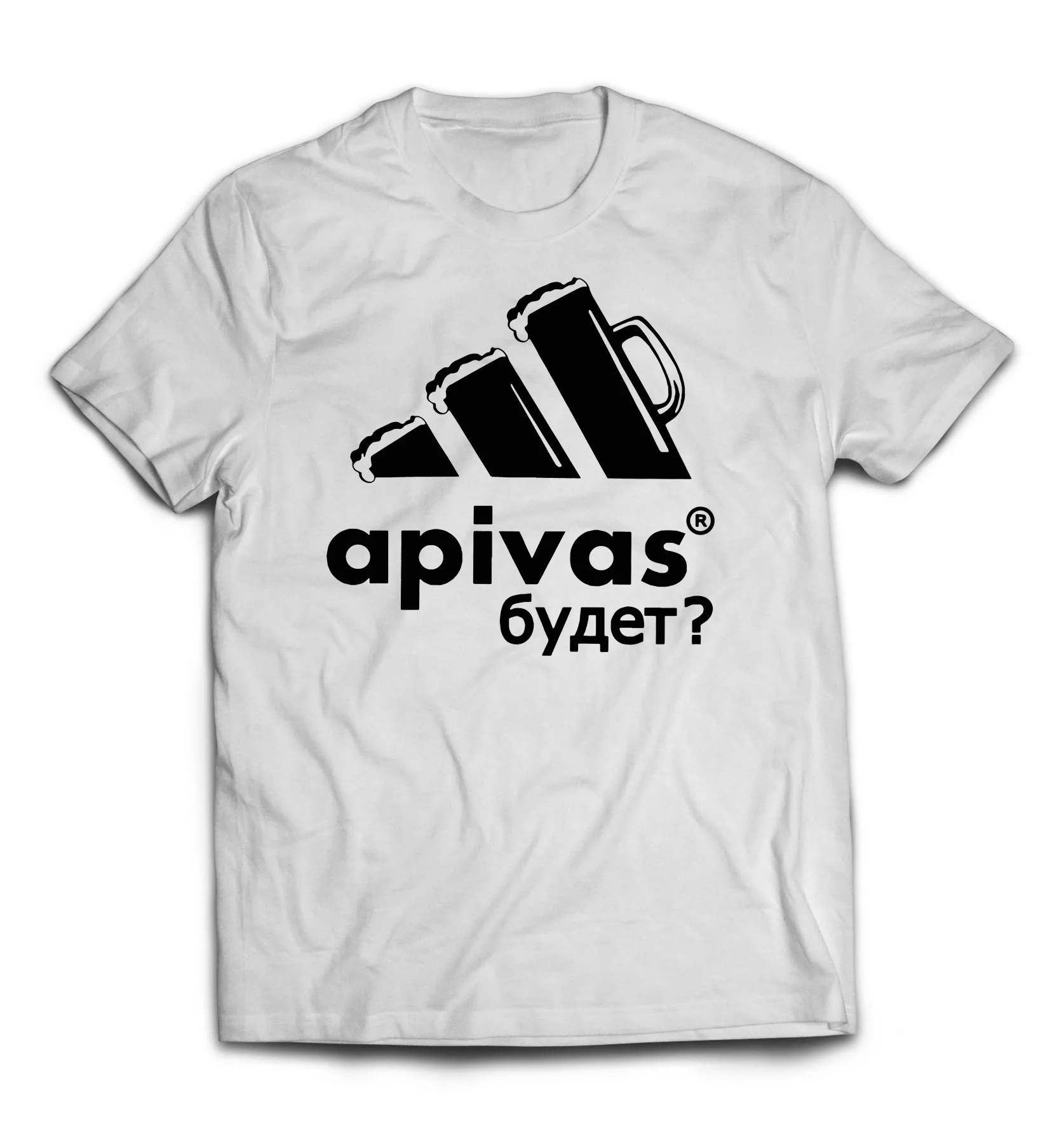Белая мужская футболка - Apivas будет?